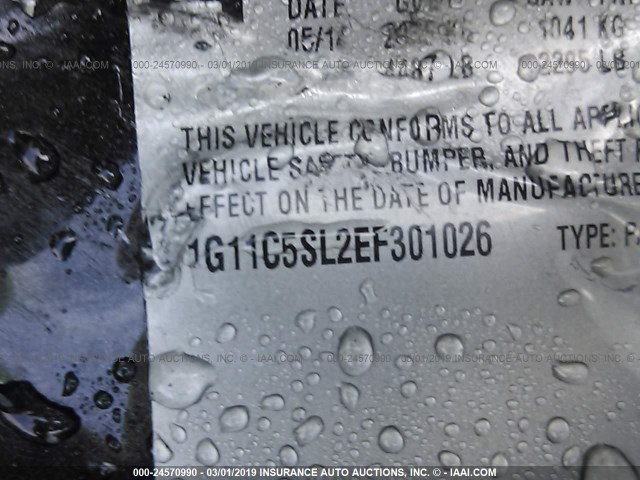 1G11C5SL2EF301026 - 2014 CHEVROLET MALIBU 1LT შავი ფოტო 9