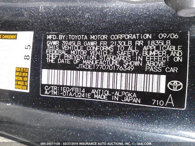 JTKDE177070176349 - 2007 TOYOTA SCION TC 蓝色 照片 9
