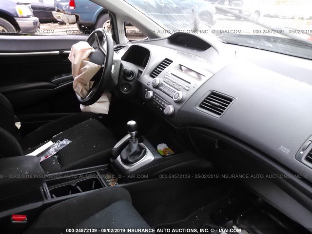 2HGFA55548H702856 - 2008 HONDA CIVIC SI BLACK photo 5