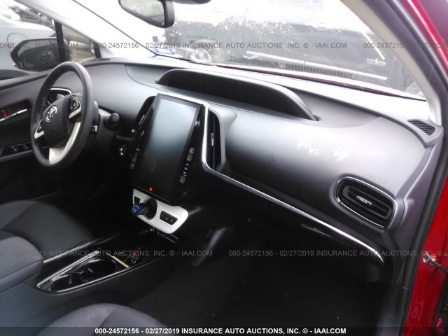 JTDKARFPXJ3083855 - 2018 TOYOTA PRIUS PRIME  红色 照片 5