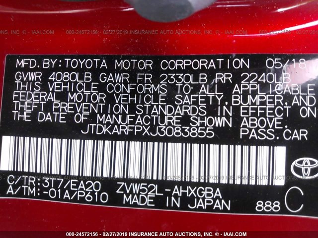 JTDKARFPXJ3083855 - 2018 TOYOTA PRIUS PRIME  红色 照片 9