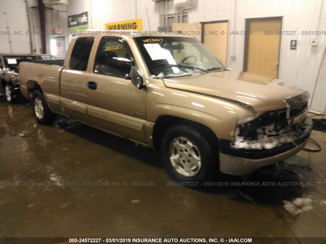 2GCEC19T5Y1277209 - 2000 CHEVROLET SILVERADO C1500 GOLD photo 1