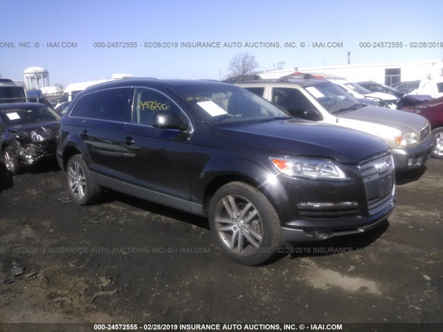 WA1AV74L07D005862 - 2007 AUDI Q7 4.2 QUATTRO GRAY photo 1