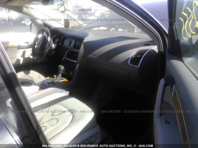 WA1AV74L07D005862 - 2007 AUDI Q7 4.2 QUATTRO GRAY photo 5