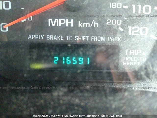 2G1WW12E349182336 - 2004 CHEVROLET MONTE CARLO LS 白色 照片 7