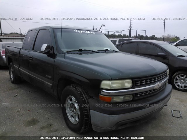 2GCEC19T821250934 - 2002 CHEVROLET SILVERADO C1500 GREEN photo 1