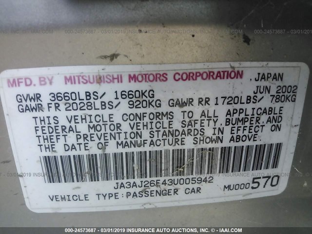 JA3AJ26E43U005942 - 2003 MITSUBISHI LANCER ES TAN photo 9