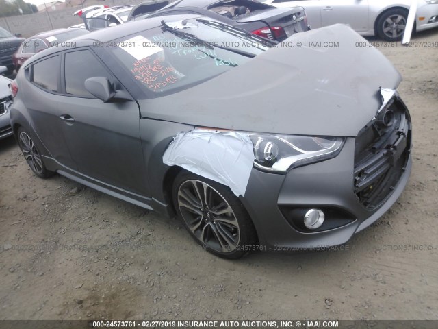 KMHTC6AE3GU263146 - 2016 HYUNDAI VELOSTER TURBO GRAY photo 1