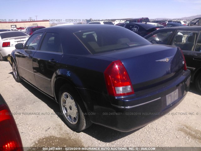 2C3KA53G36H165173 - 2006 CHRYSLER 300 TOURING BLUE photo 3