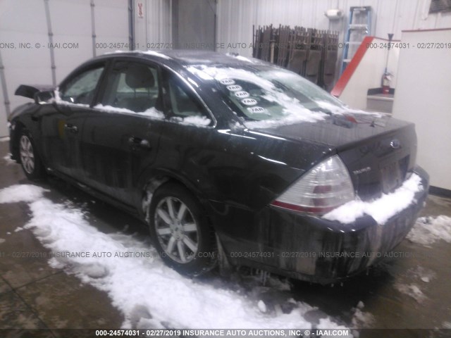 1FAHP24W88G159897 - 2008 FORD TAURUS SEL GRAY photo 3