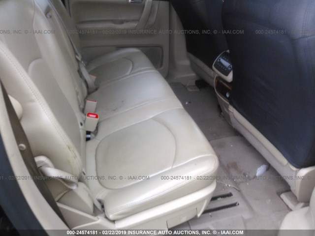 5GZER237X8J179894 - 2008 SATURN OUTLOOK XR იასამნისფერი ფოტო 8