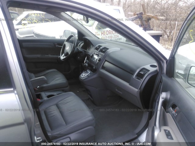 JHLRE48798C032055 - 2008 HONDA CR-V EXL SILVER photo 5