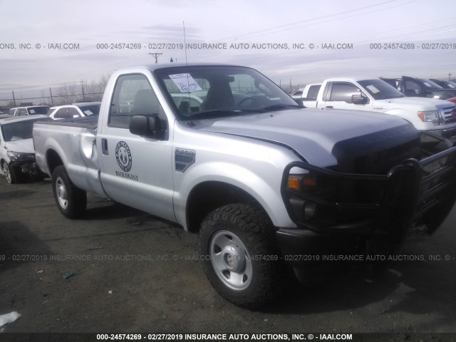 1FTSF21Y08ED99627 - 2008 FORD F250 SUPER DUTY SILVER photo 1