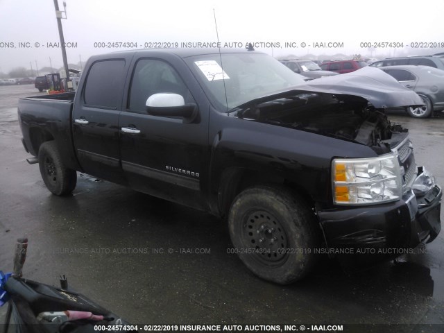 3GCRCREA7AG292439 - 2010 CHEVROLET SILVERADO C1500  LS BLACK photo 1