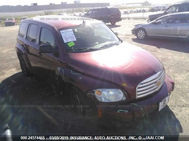 3GNCA13D78S661874 - 2008 CHEVROLET HHR LS MAROON photo 1