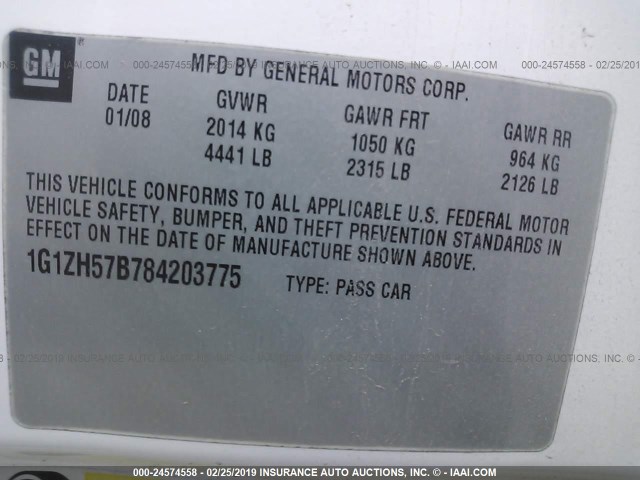 1G1ZH57B784203775 - 2008 CHEVROLET MALIBU 1LT 白色 照片 9