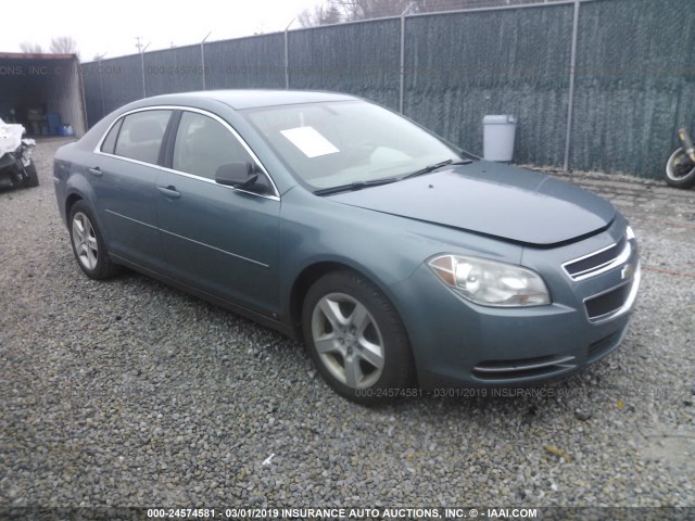 1G1ZG57B79F159737 - 2009 CHEVROLET MALIBU LS BLUE photo 1