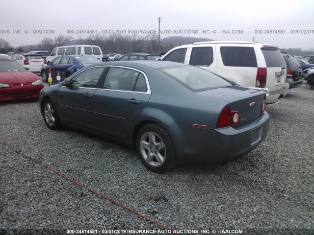 1G1ZG57B79F159737 - 2009 CHEVROLET MALIBU LS BLUE photo 3