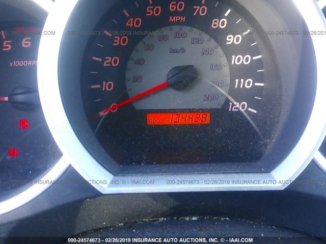 5TEUU42N07Z359252 - 2007 TOYOTA TACOMA ACCESS CAB ვერცხლისფერი ფოტო 7