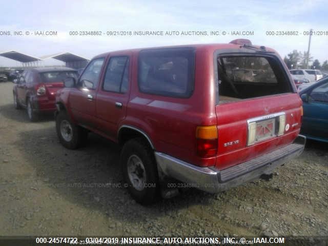 JT3VN39W7R0169935 - 1994 TOYOTA 4RUNNER VN39 SR5 RED photo 3