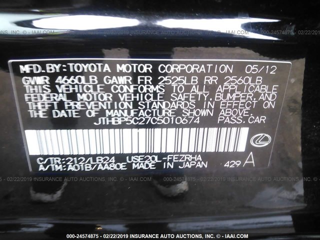 JTHBP5C27C5010674 - 2012 LEXUS IS F BLACK photo 9