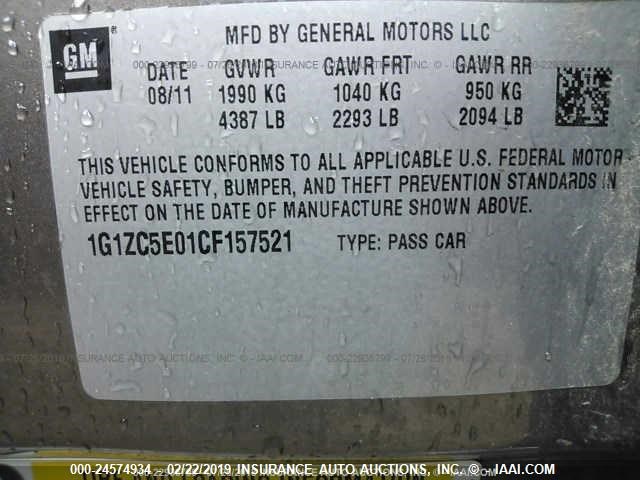 1G1ZC5E01CF157521 - 2012 CHEVROLET MALIBU 1LT 棕色 照片 9