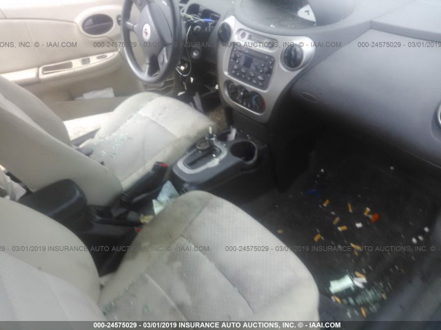 1G8AN14FX5Z182197 - 2005 SATURN ION LEVEL 2 蓝色 照片 5