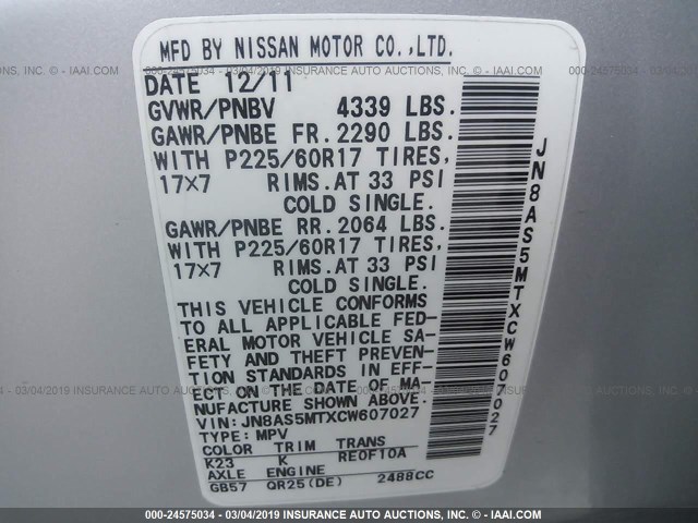 JN8AS5MTXCW607027 - 2012 NISSAN ROGUE S/SV SILVER photo 9
