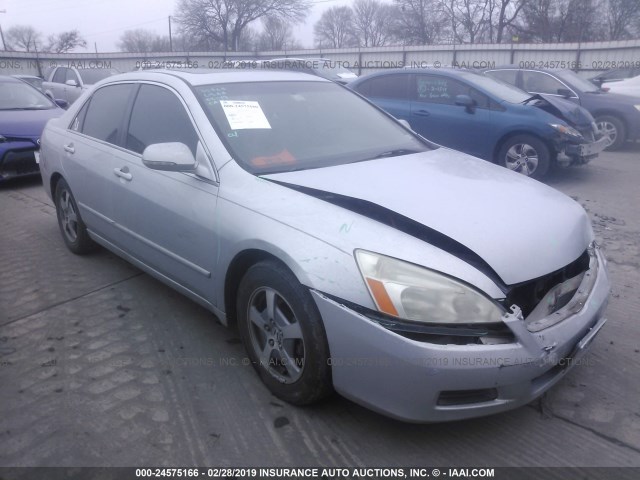 JHMCN36426C001537 - 2006 HONDA ACCORD HYBRID SILVER photo 1