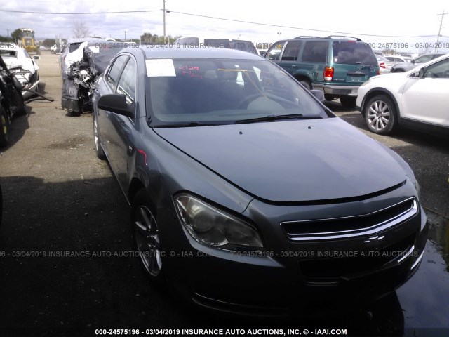 1G1ZG57B884260621 - 2008 CHEVROLET MALIBU LS GRAY photo 1