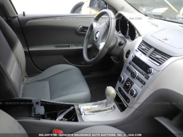 1G1ZG57B884260621 - 2008 CHEVROLET MALIBU LS GRAY photo 5