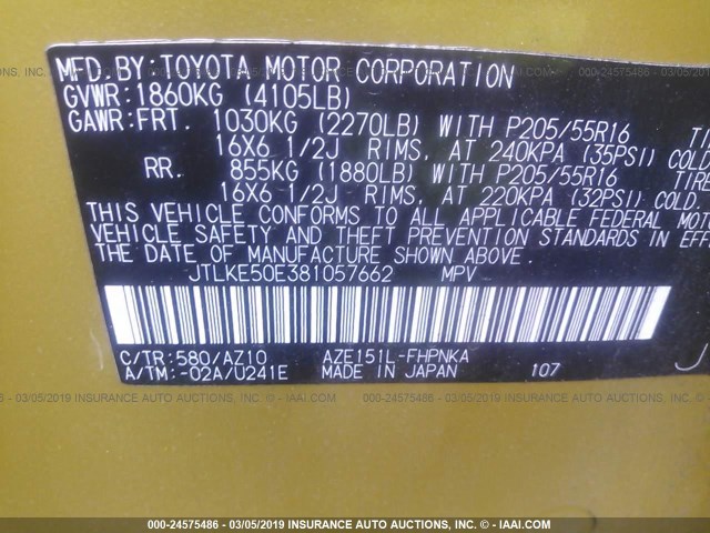 JTLKE50E381057662 - 2008 TOYOTA SCION XB 金色 照片 9