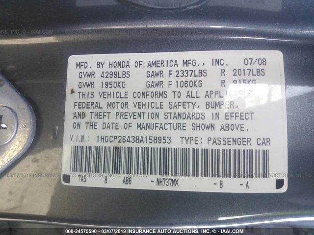 1HGCP26438A158953 - 2008 HONDA ACCORD LXP GRAY photo 9