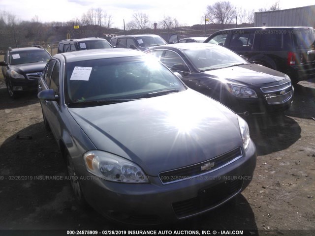 2G1WU58R879215391 - 2007 CHEVROLET IMPALA LTZ GRAY photo 1