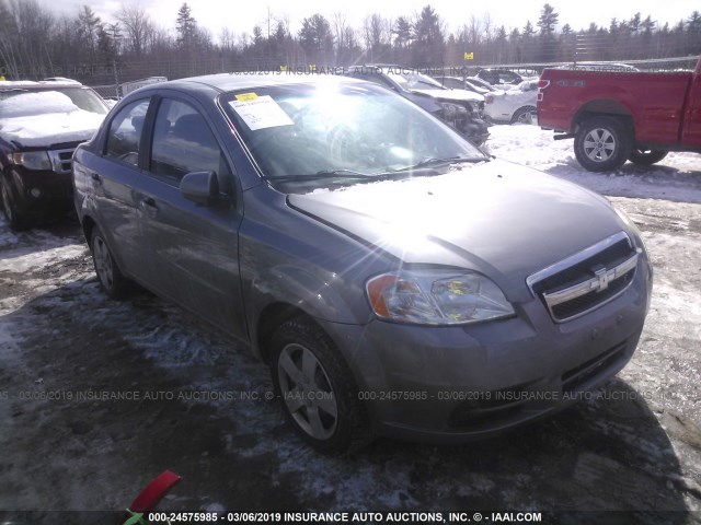 KL1TD5DE7BB242707 - 2011 CHEVROLET AVEO LS/LT ნაცრისფერი ფოტო 1