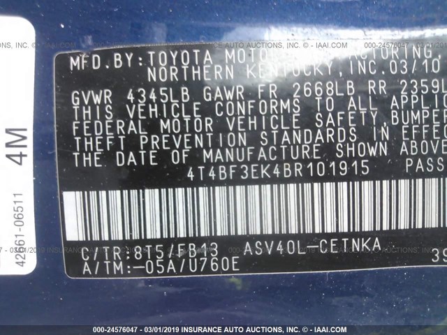 4T4BF3EK4BR101915 - 2011 TOYOTA CAMRY SE/LE/XLE 蓝色 照片 9