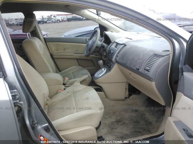 3N1AB61E98L686018 - 2008 NISSAN SENTRA 2.0/2.0S/2.0SL GRAY photo 5