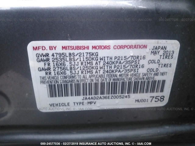 JA4AD2A36EZ005245 - 2014 MITSUBISHI OUTLANDER ES GRAY photo 9