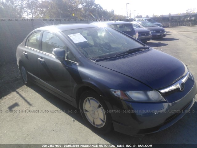 JHMFA36297S027535 - 2007 HONDA CIVIC HYBRID BLUE photo 1