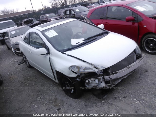 2HGFG12939H508657 - 2009 HONDA CIVIC EXL WHITE photo 1