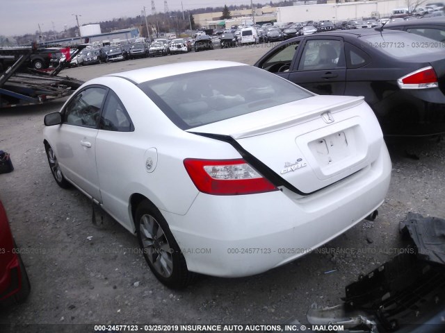 2HGFG12939H508657 - 2009 HONDA CIVIC EXL WHITE photo 3