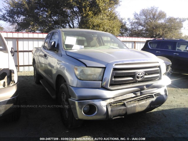 5TFRM5F1XAX012450 - 2010 TOYOTA TUNDRA DOUBLE CAB SR5 SILVER photo 1