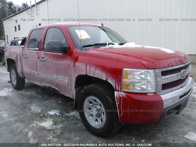 3GCPKREA3BG371084 - 2011 CHEVROLET SILVERADO K1500 LS RED photo 1