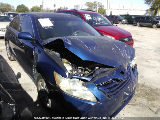4T1BE46K18U197545 - 2008 TOYOTA CAMRY CE/LE/XLE/SE 深蓝色 照片 1