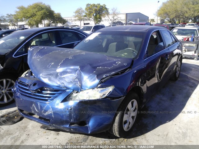 4T1BE46K18U197545 - 2008 TOYOTA CAMRY CE/LE/XLE/SE 深蓝色 照片 2