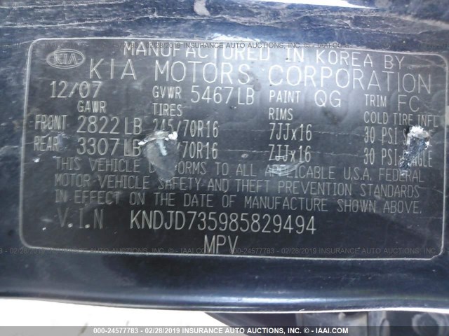 KNDJD735985829494 - 2008 KIA SORENTO EX/LX BLUE photo 9