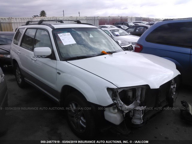 JF1SG67618H730732 - 2008 SUBARU FORESTER 2.5X LL BEAN WHITE photo 1