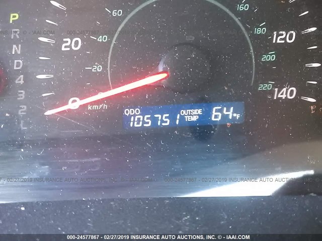 4T4BE46K08R036206 - 2008 TOYOTA CAMRY CE/LE/XLE/SE 灰色 照片 7