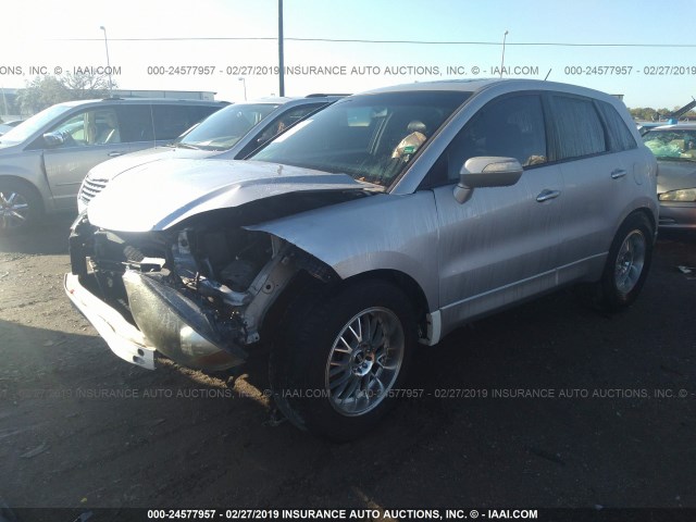 5J8TB18267A002960 - 2007 ACURA RDX SILVER photo 2