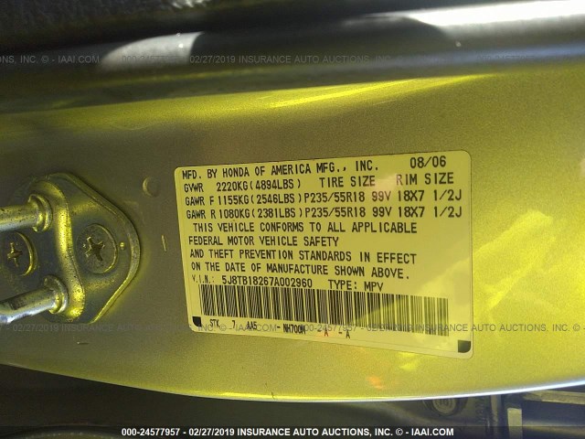 5J8TB18267A002960 - 2007 ACURA RDX SILVER photo 9